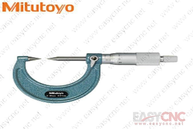 112-167/112-191(50-75mm)15 Mitutoyo micrometer new