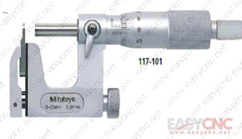 117-101(0-25-50mm) Mitutoyo micrometer new