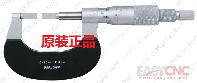 122-141(0-25mm D) Mitutoyo micrometer new