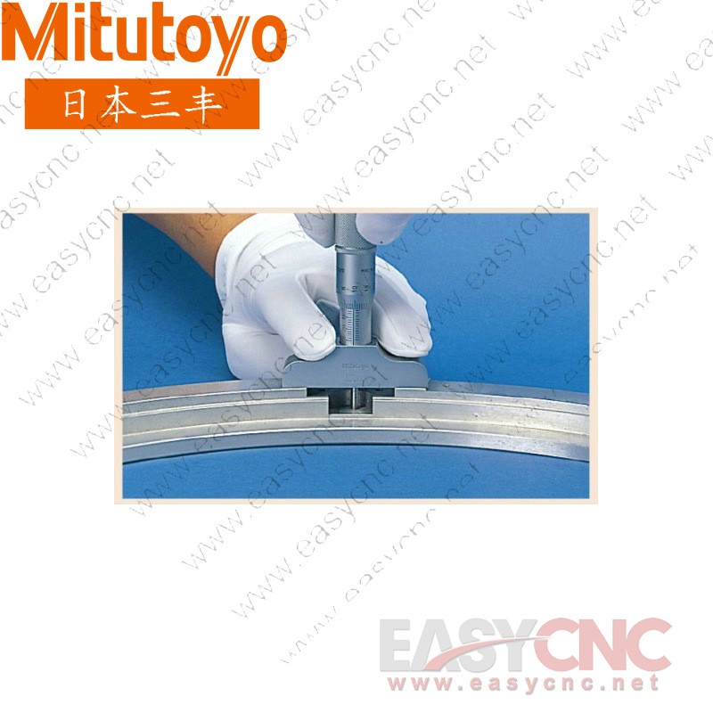 128-103(0-25*0.01mm) Mitutoyo caliper new