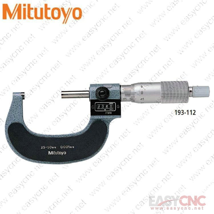 193-112(25-50mm) Mitutoyo micrometer new