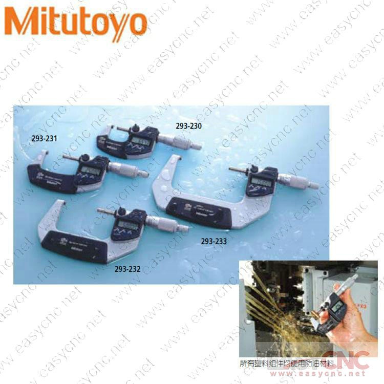 293-232-30(50-75mm) Mitutoyo micrometer new