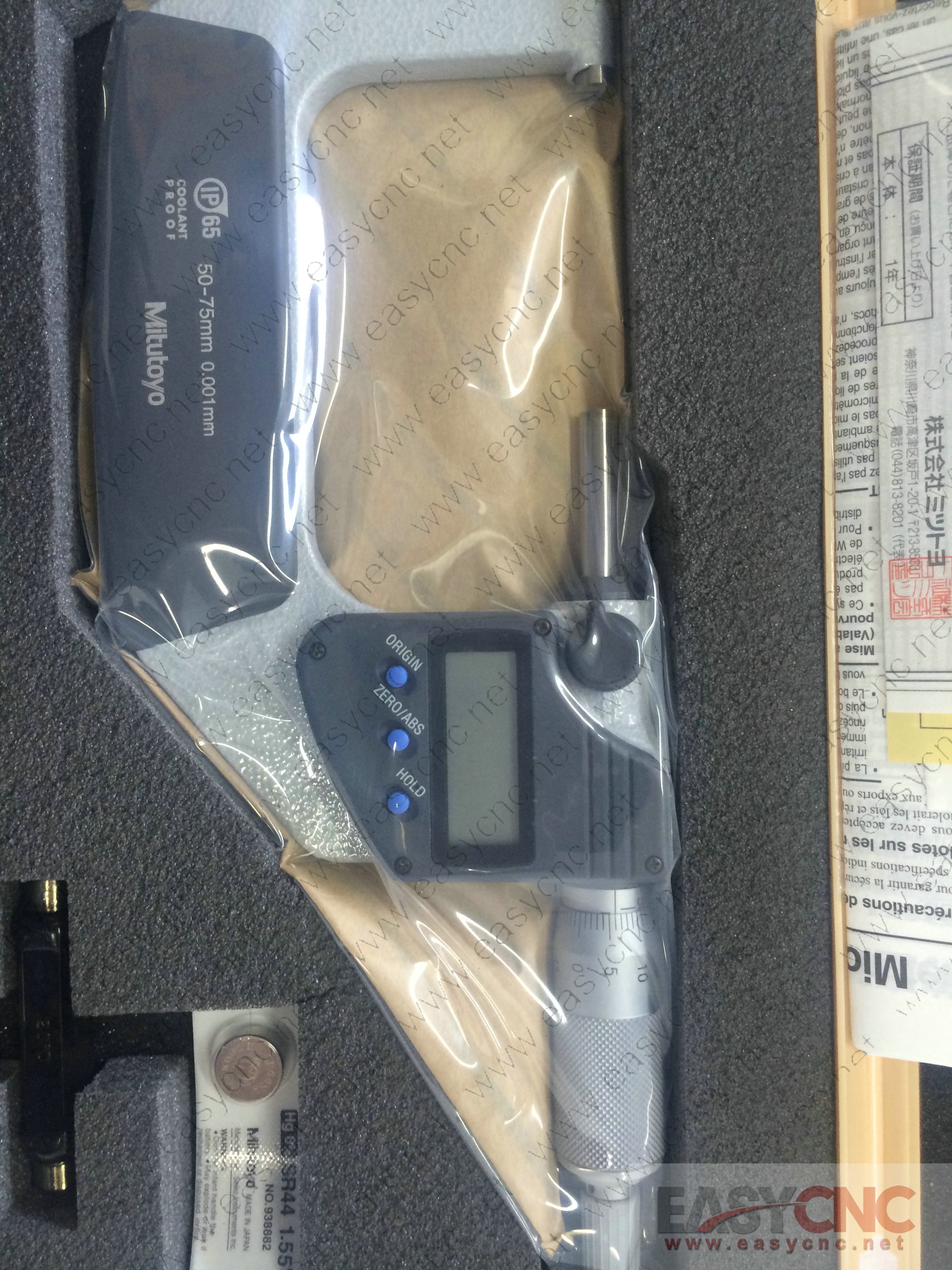 293-242(50-75mm) Mitutoyo micrometer new