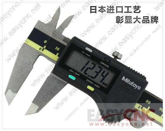 500-176 (0-200*0.01mm) Mitutoyo caliper new