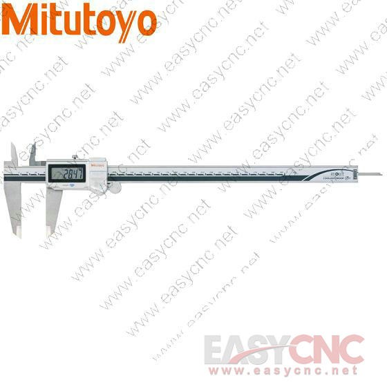 500-713-20 (0-200mm) Mitutoyo caliper new