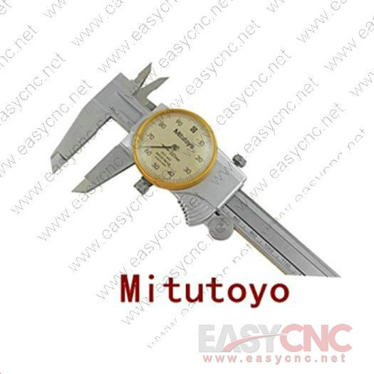 505-733(0-200mm 0.01) Mitutoyo caliper new