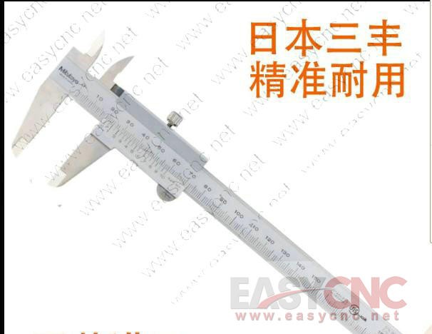 530-122(0-150mm) Mitutoyo caliper new