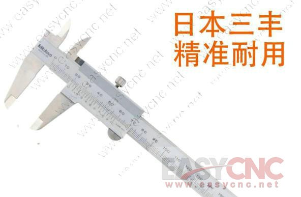 530-502(0-1000*0.05mm) Mitutoyo caliper new