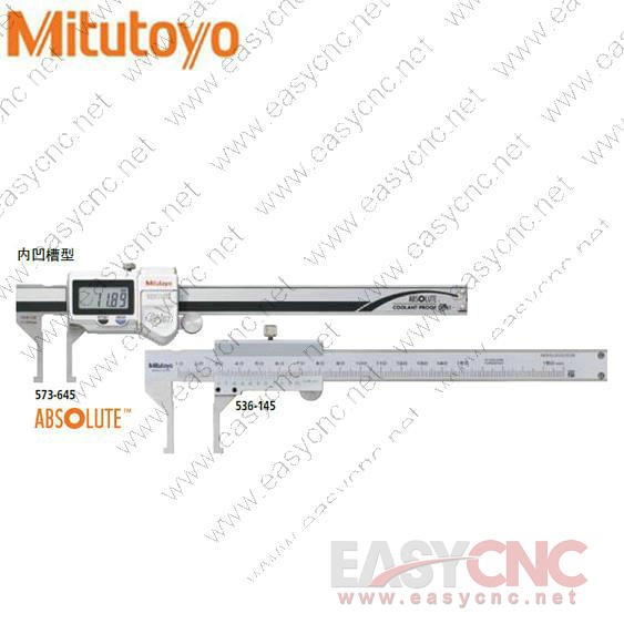 536-145(10-150mm) Mitutoyo caliper new