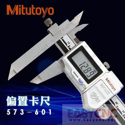 573-601 (0-150mm) Mitutoyo caliper new