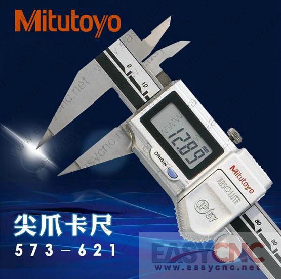 573-621/573-721(0-150mm) Mitutoyo caliper new