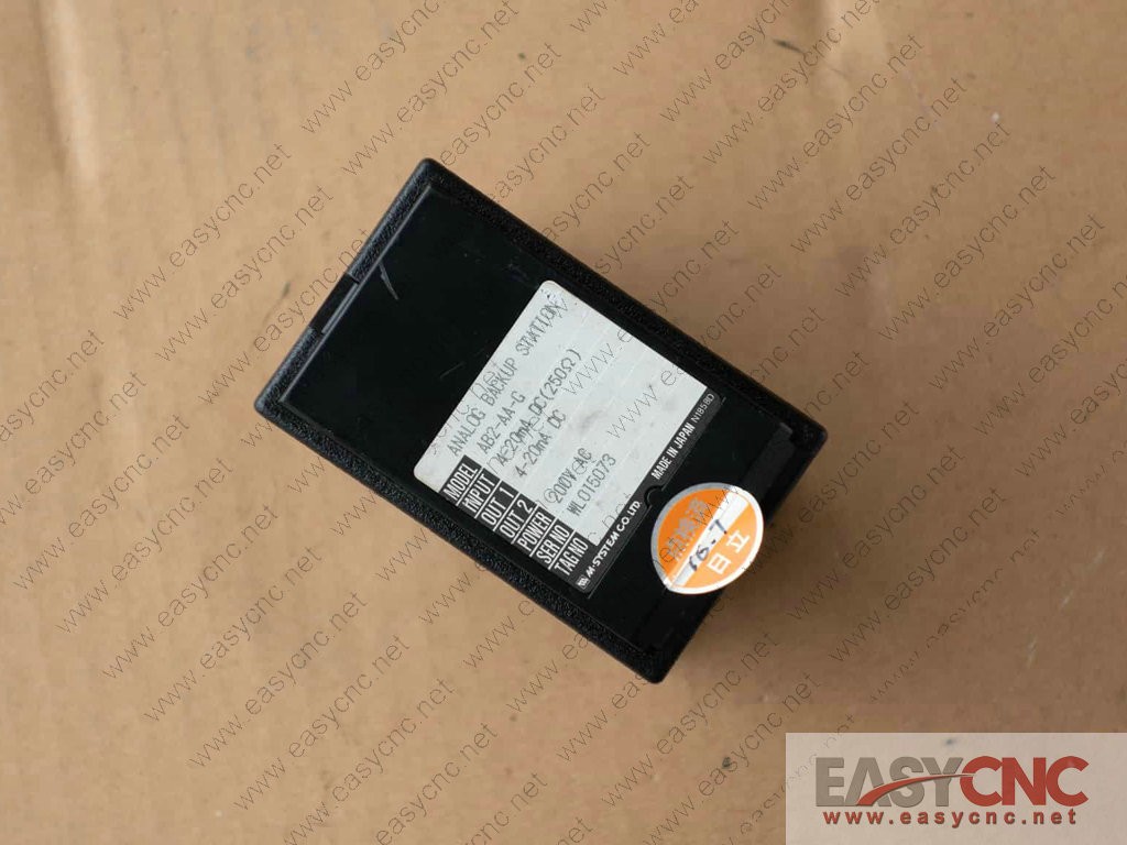 AB2-AA-G analog backup station used