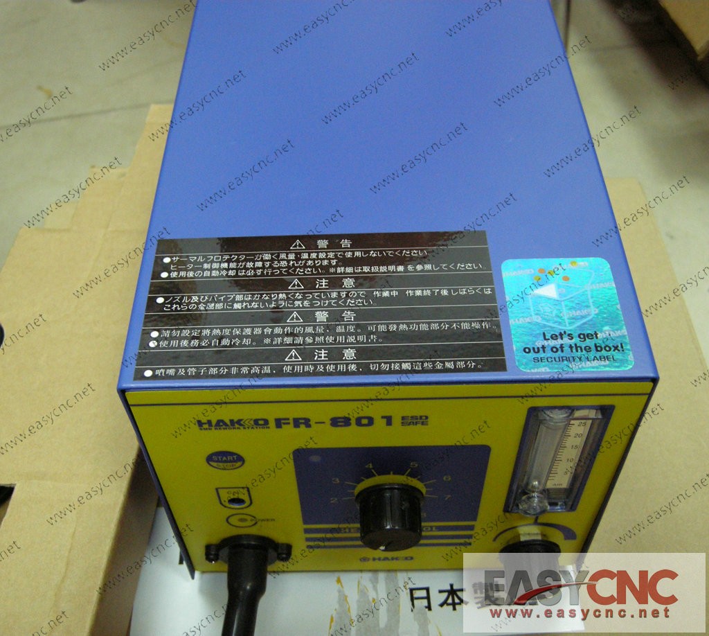 FR-801 Hakko Desoldering Tool new