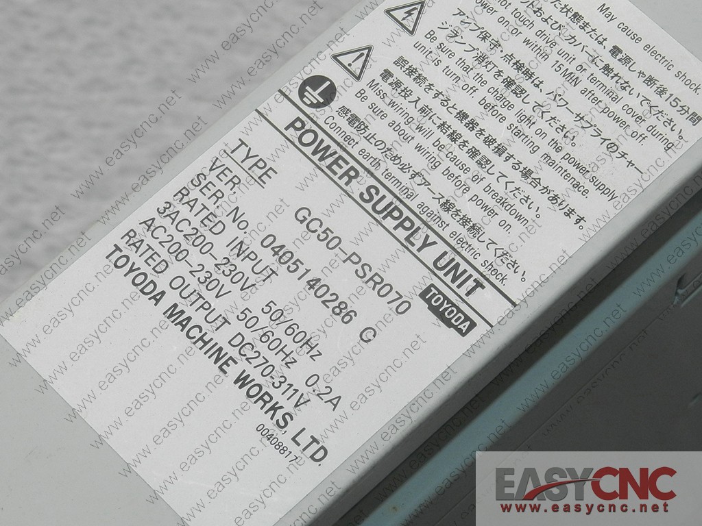 GC50-PSR070 Sanyo power supply unit new