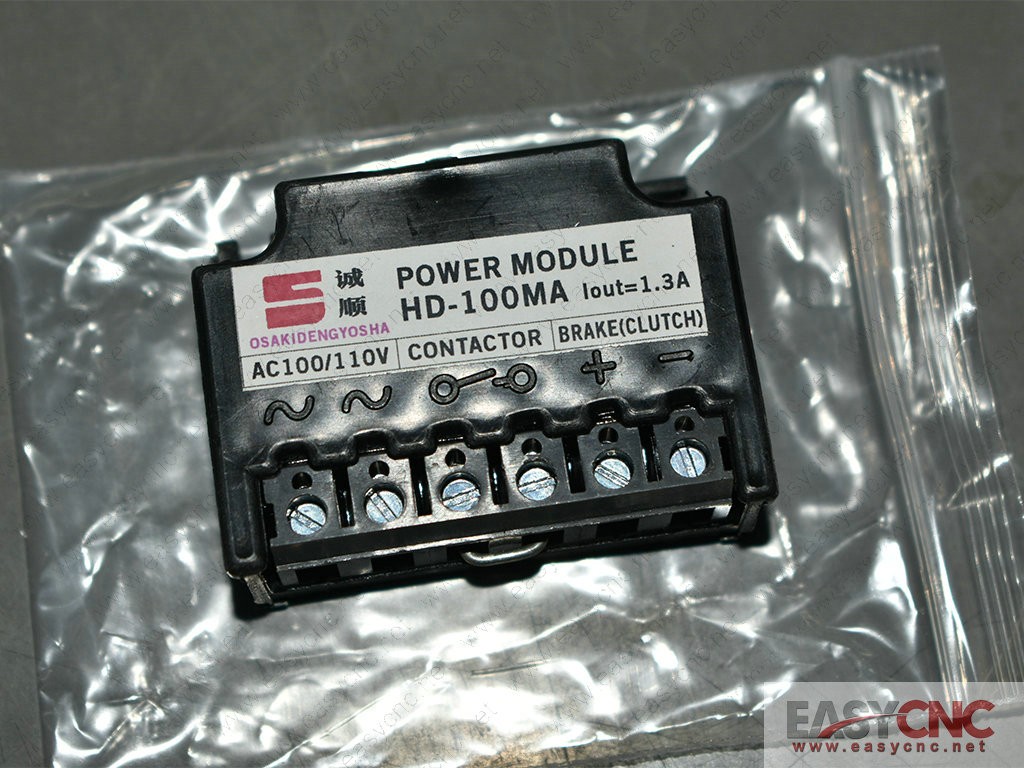HD-100MA power module new
