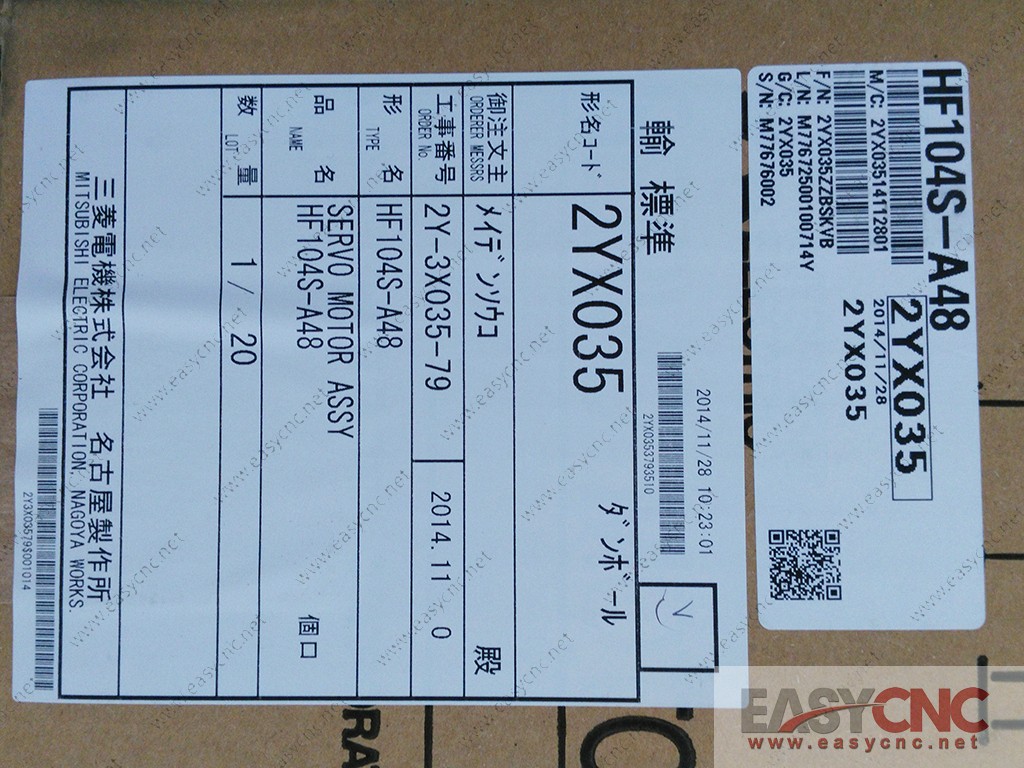 HF104S HF104S-A48 Mitsubishi ac servo motor new