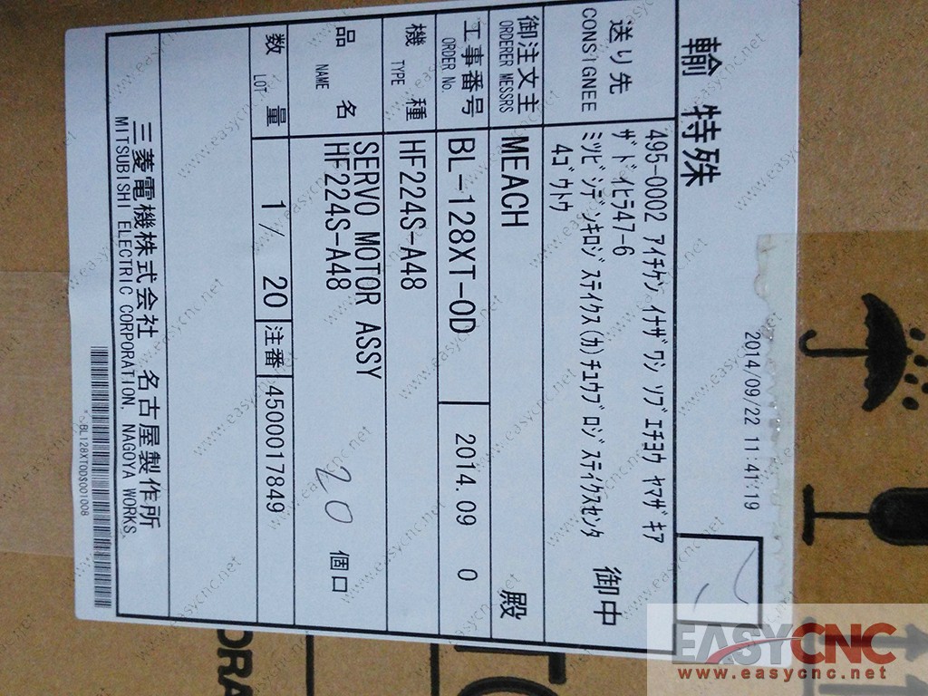 HF224S HF224S-A48 Mitsubishi ac servo motor new