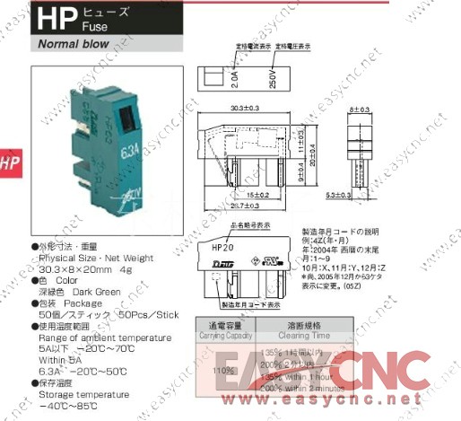 A60L-0001-0194/HP20 Fanuc fuse daito HP20 2.0A new