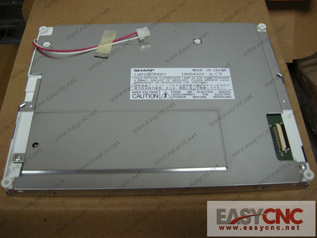 LQ075V3DG01 Sharp 7.5 Inch LCD new