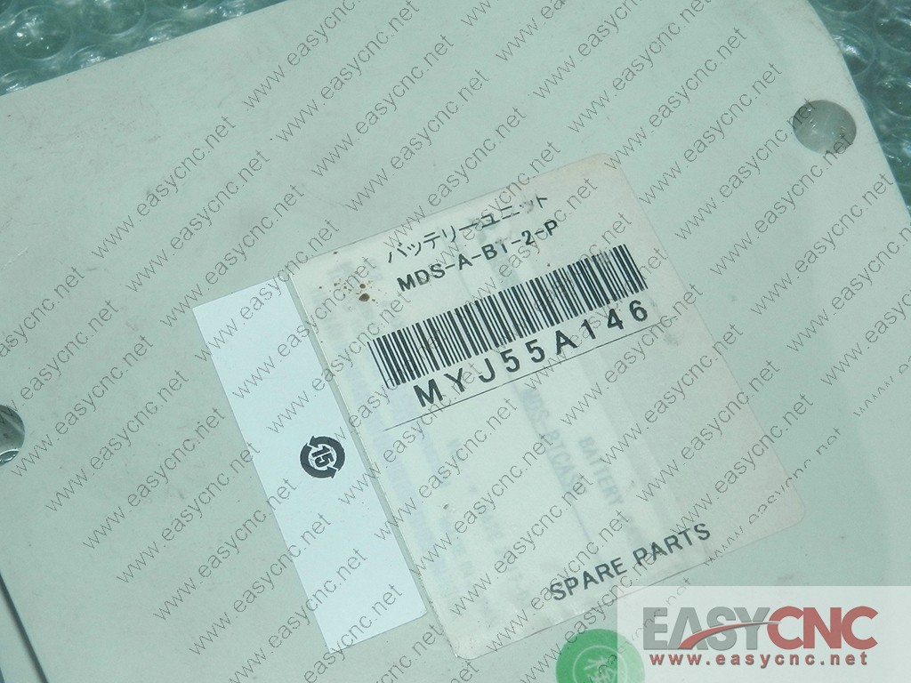 MDS-A-BT-2-P Mitsubishi battery unit used