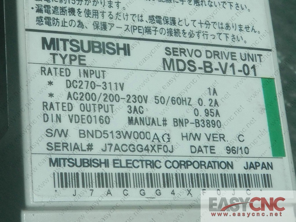 MDS-B-V1-01 Mitsubishi servo drive unit used