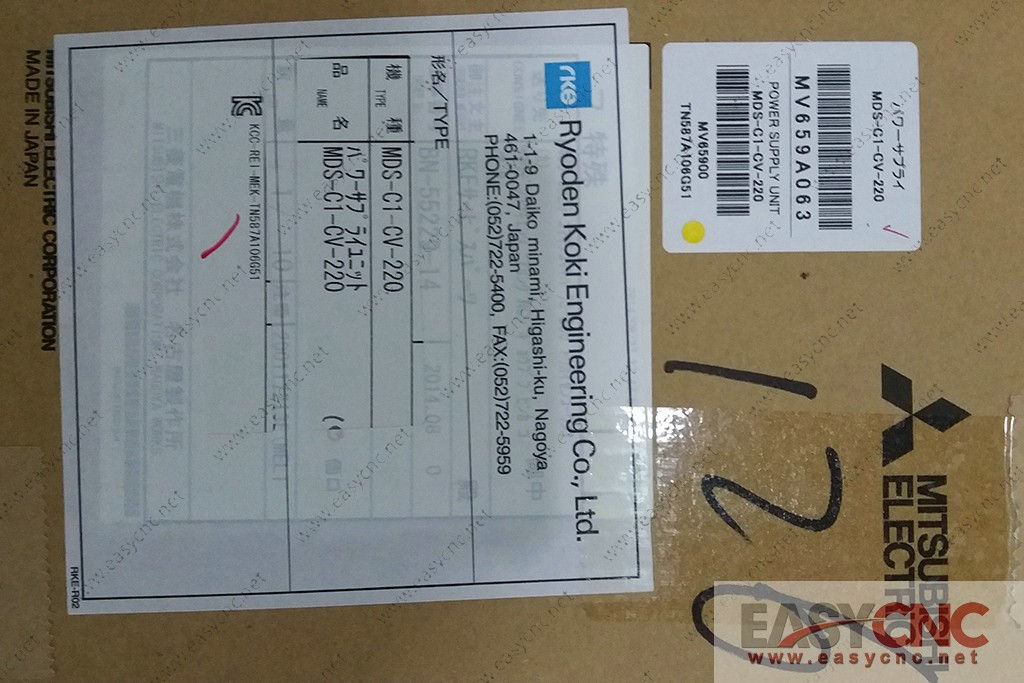 MDS-C1-CV-220 Mitsubishi power supply unit new