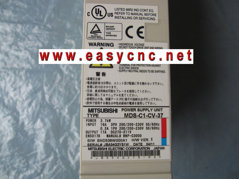 MDS-C1-CV-37 Mitsubishi power supply unit new