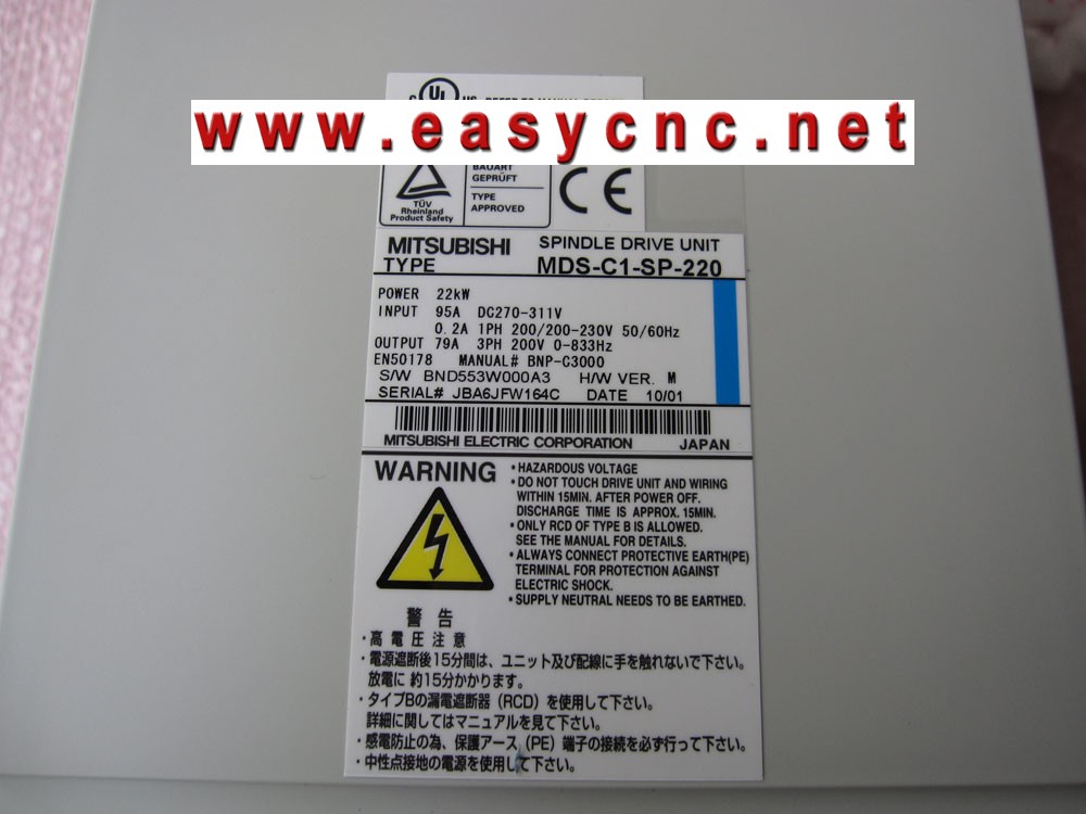 MDS-C1-SP-220 Mitsubishi spindle driver new