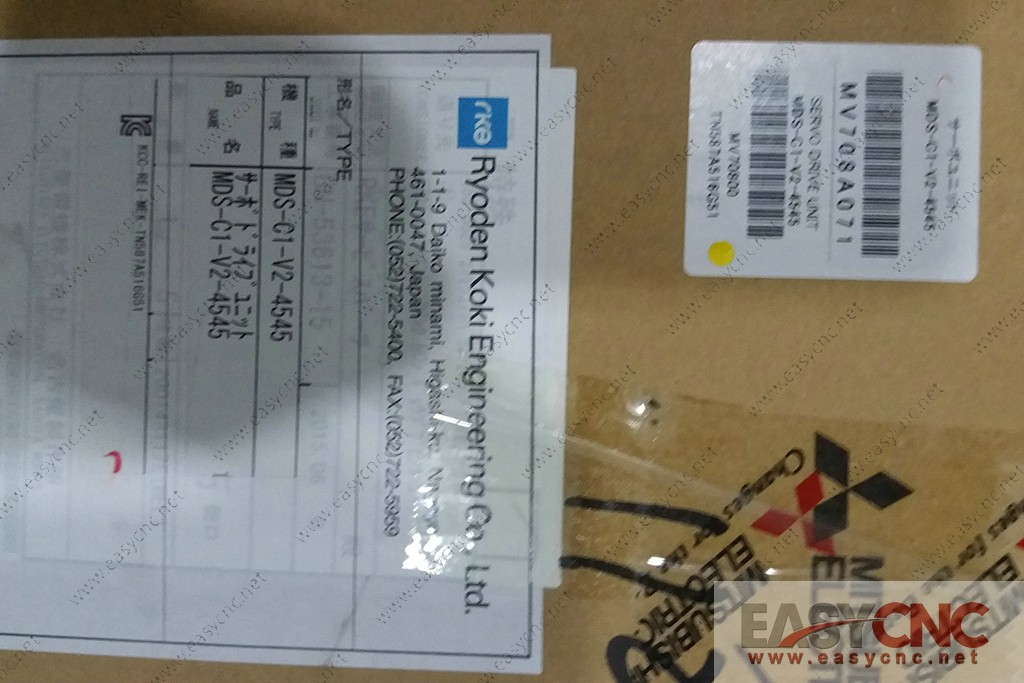 MDS-C1-V2-4545 Mitsubishi servo drive unit new