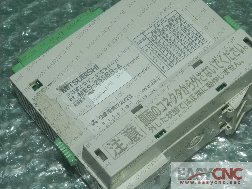 MES-255BR-A Mitsubishi PLC used