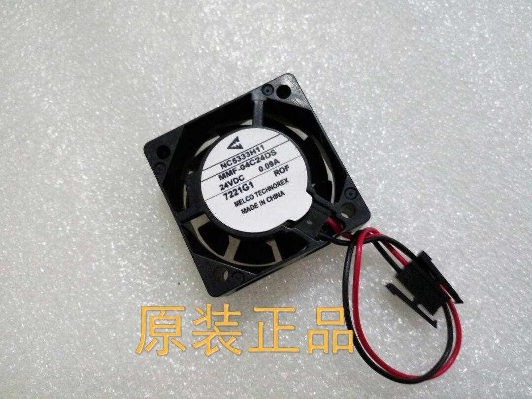 NC5333H11 MMF-04C24DS-ROF Mitsubishi fan 24vdc 0.09A 40*40*15mm new