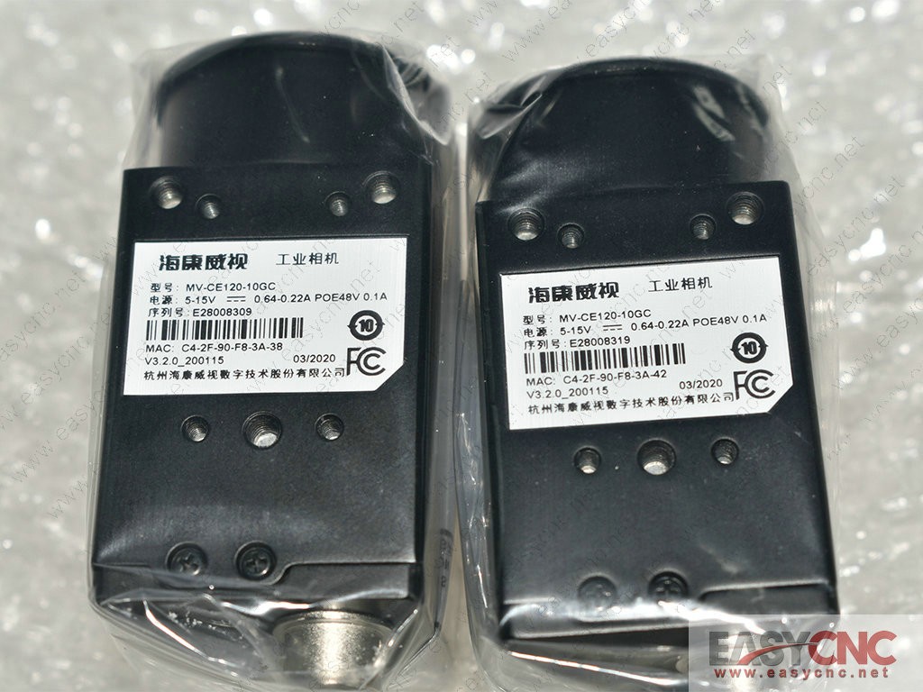 MV-CE120-10GC Camera new