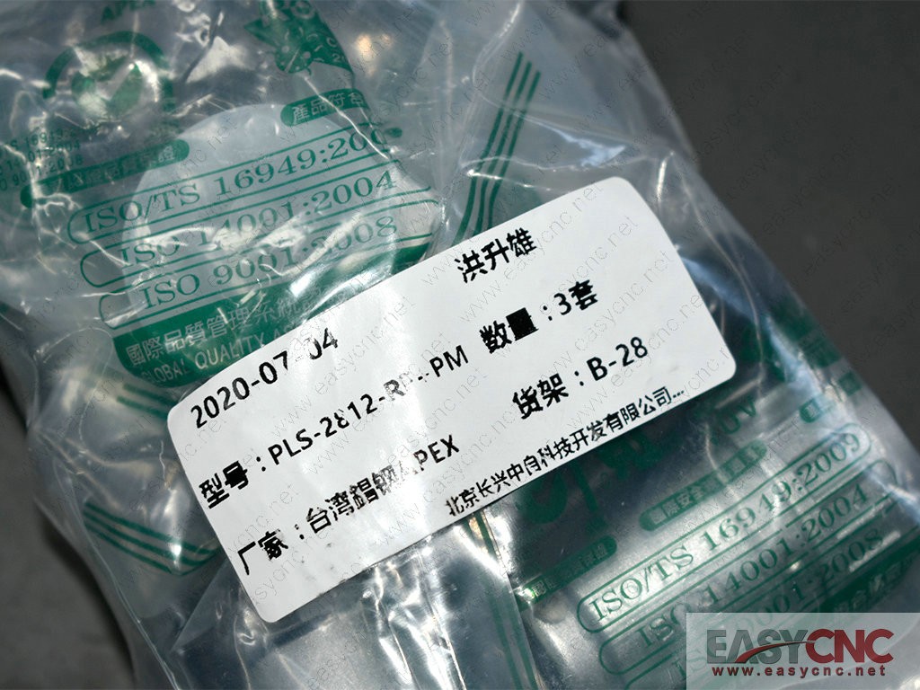 PLS-2812-RM-PF Connector new