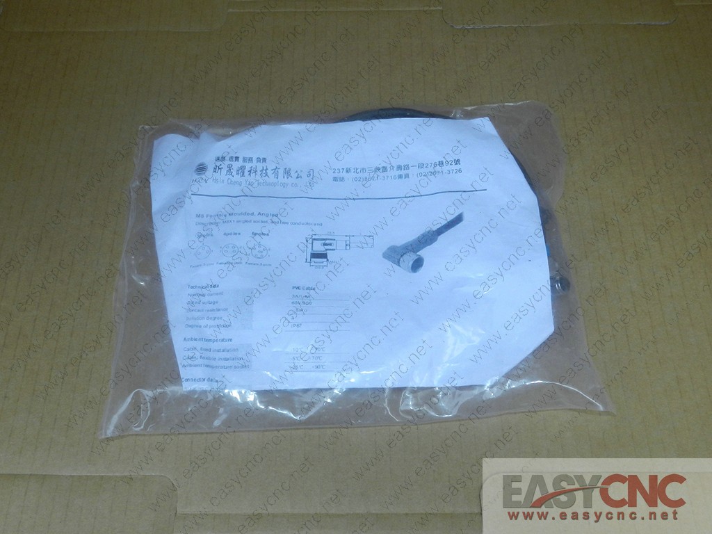 RPC-M8-FR-4CON-PVC-1.5 new