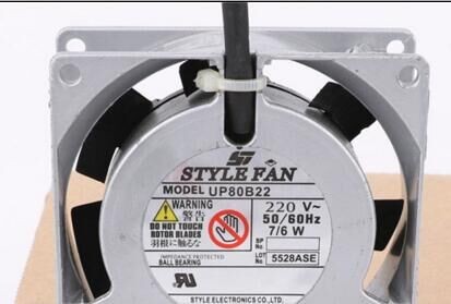 UP80B20 Style fan ac220V 7/6W 80*80*25mm new