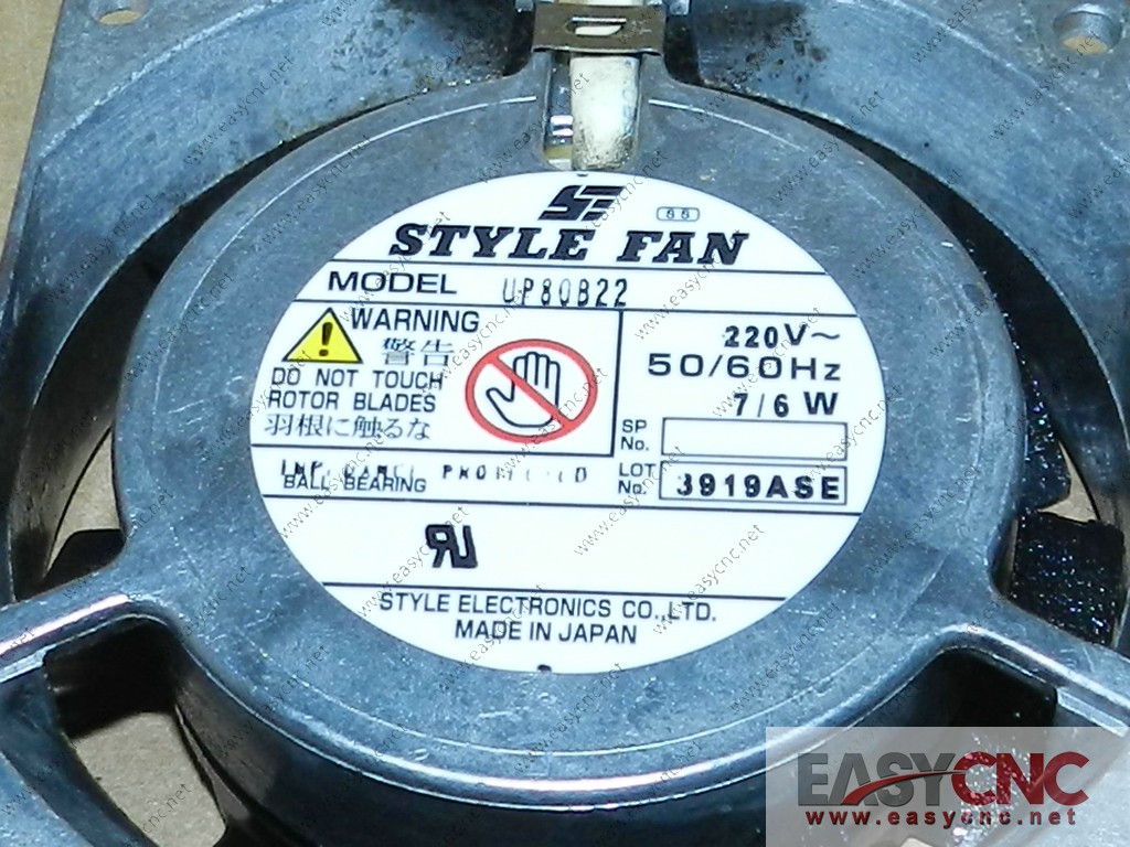 UP80B22 Style fan 220v 7/6w new