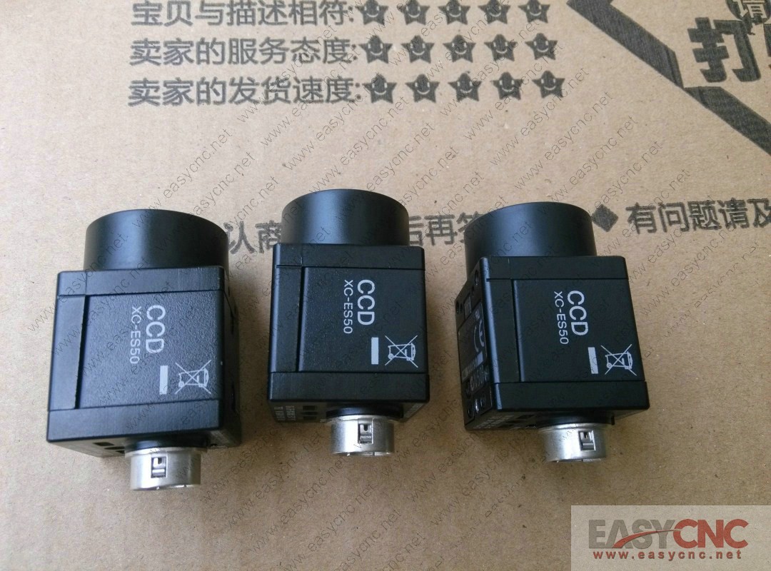 XC-ES50CE Sony video camera used