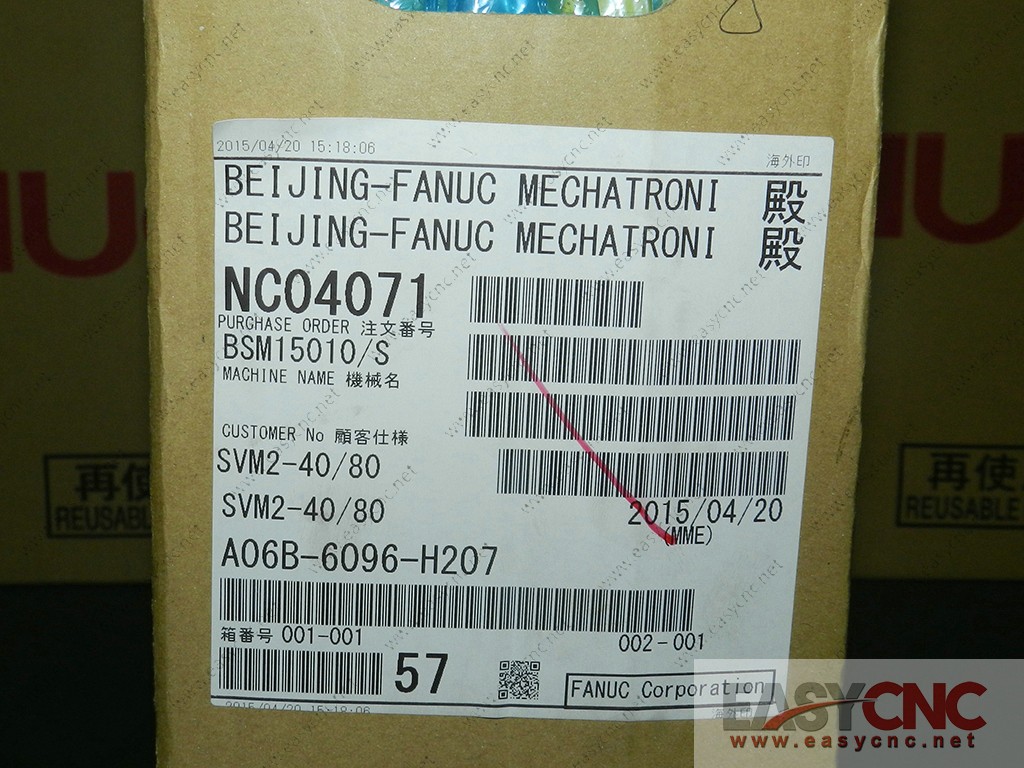 A06B-6096-H207 Fanuc servo amplifier module fssb SVM 2-40/80 new