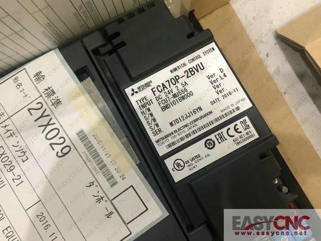 FCA70P-2BVU Mitsubishi M70 numerical control system new