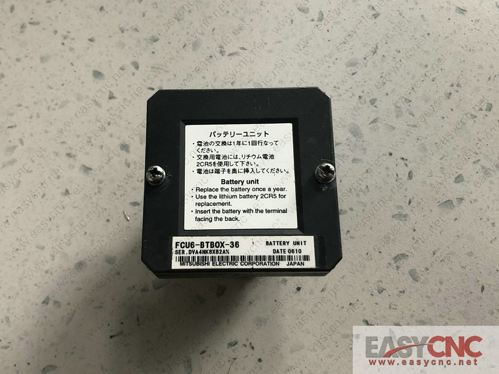 FCU6-BTBOX Mitsubishi battery box used
