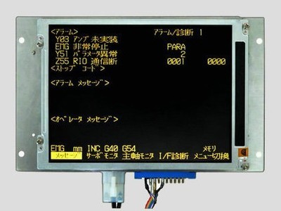 new Mitsubishi FCUA-CT100 9inch LCD display replace CRT