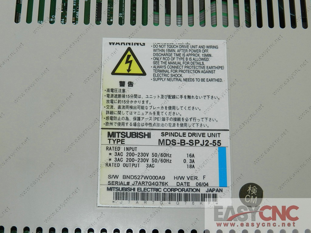MDS-B-SPJ2-55 Mitsubishi spindle drive unit used