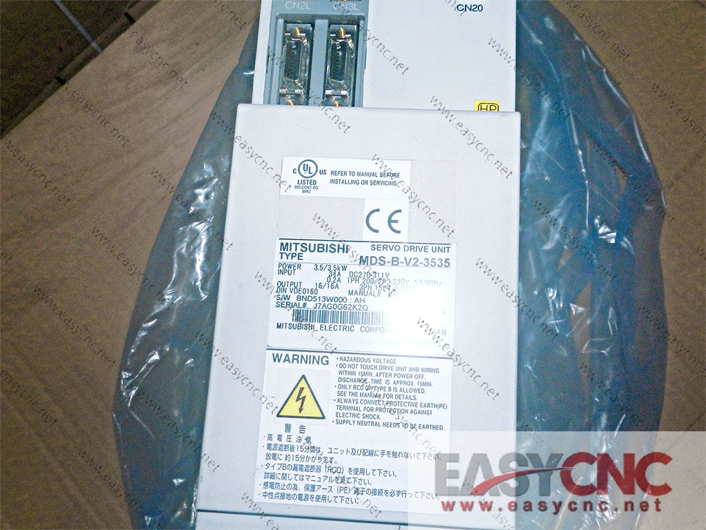 MDS-B-V2-3535 Mitsubishi servo drive new no box