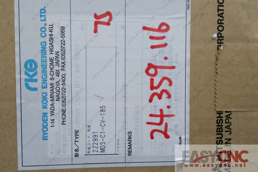 MDS-C1-CV-185 Mitsubishi power supply unit new