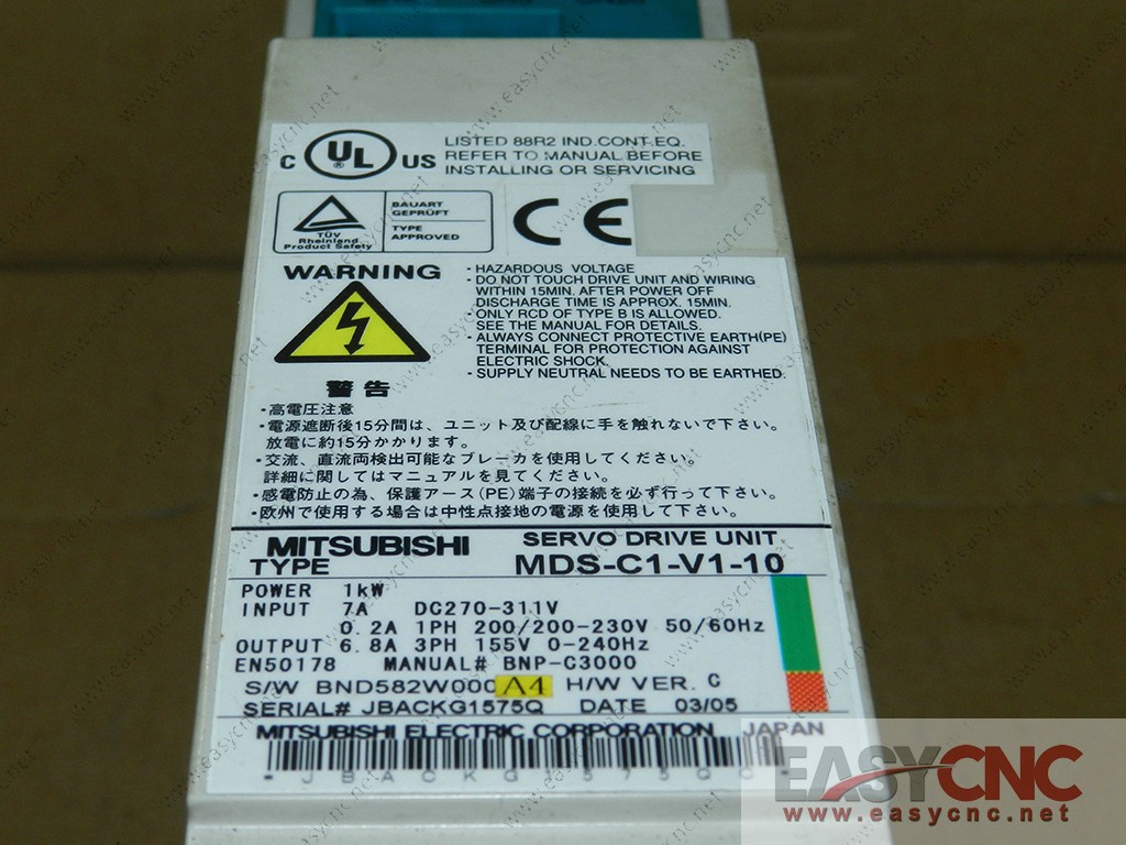 MDS-C1-V1-10 Mitsubishi servo drive unit used