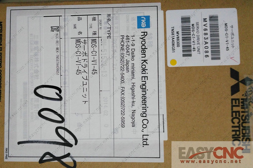 MDS-C1-V1-45 Mitsubishi servo drive unit used