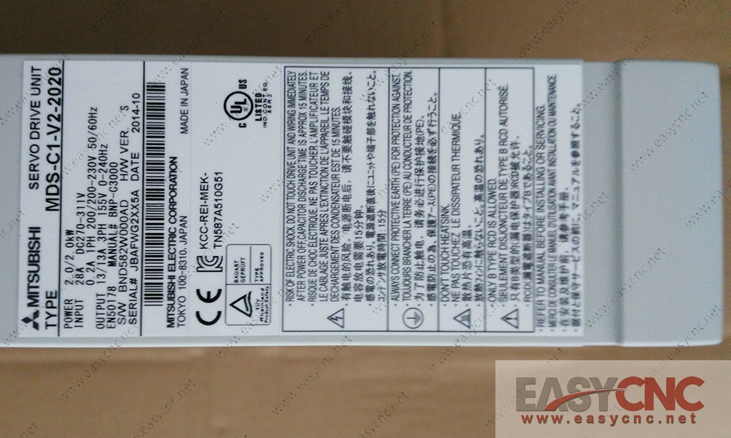 MDS-C1-V2-2020 Mitsubishi servo drive unit used