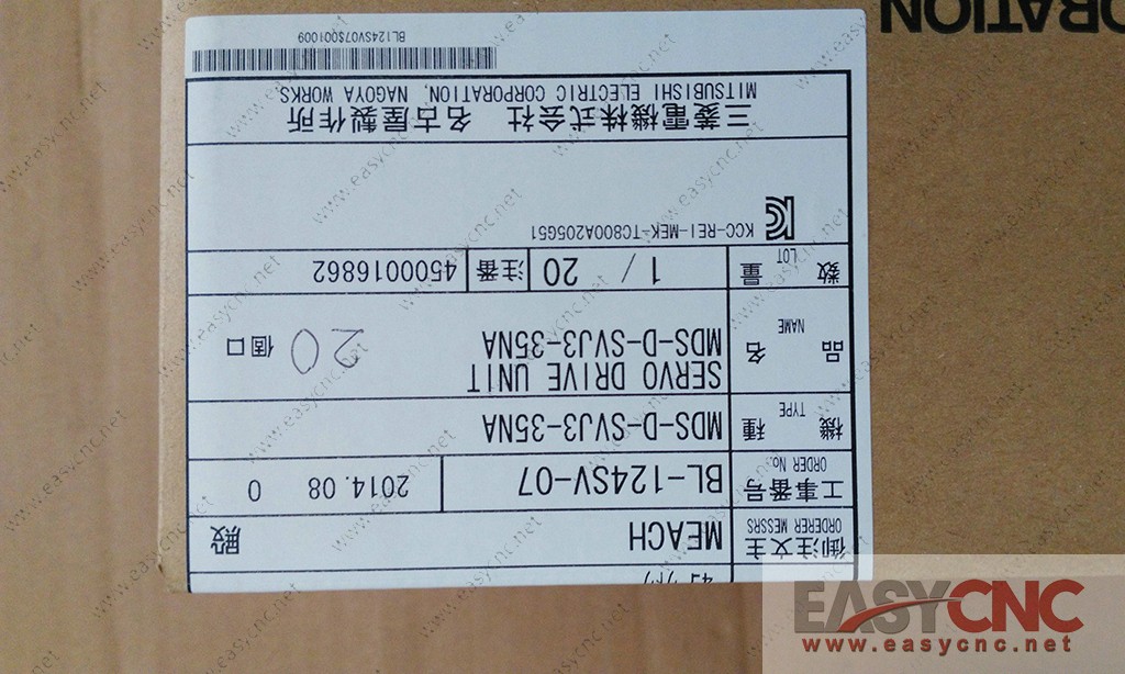 MDS-D-SVJ3-35 Mitsubishi servo drive unit new