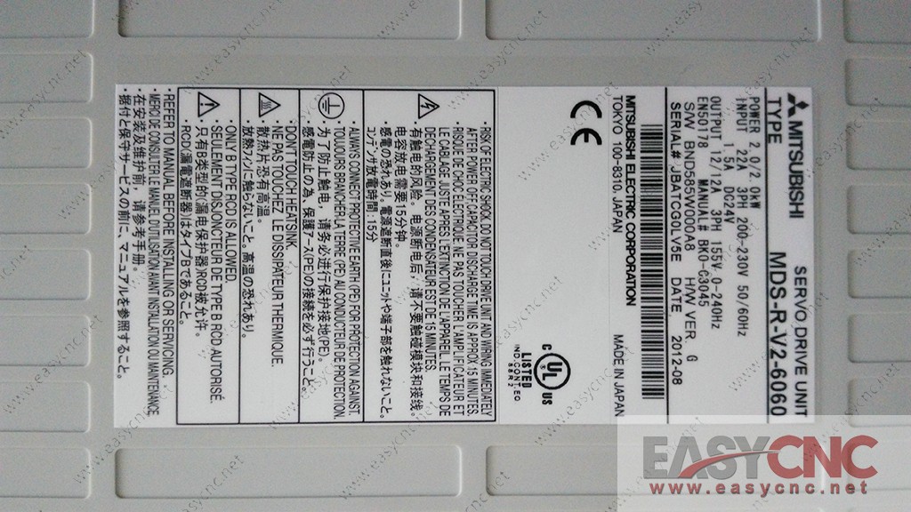 MDS-R-V2-6060 Mitsubishi servo drive unit new