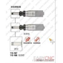110-107(0-1mm) Mitutoyo caliper new
